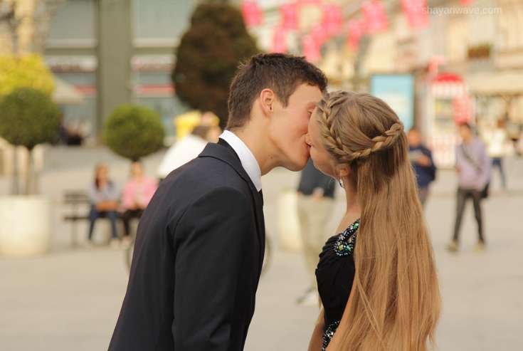 Heartfelt Love Words