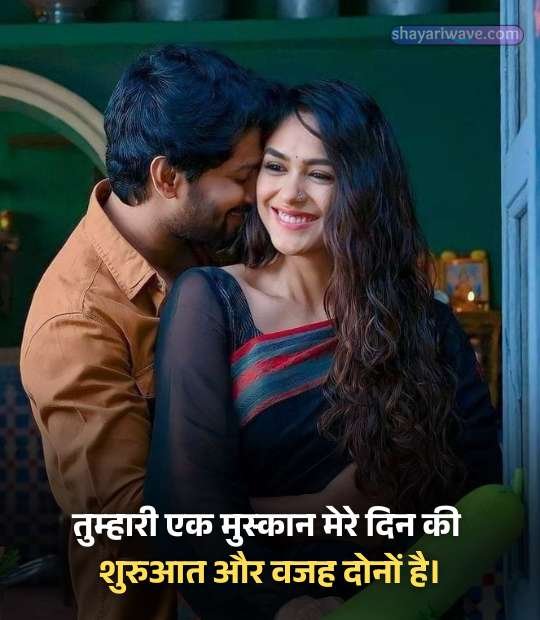 जबरदस्त मोहब्बत शायरी