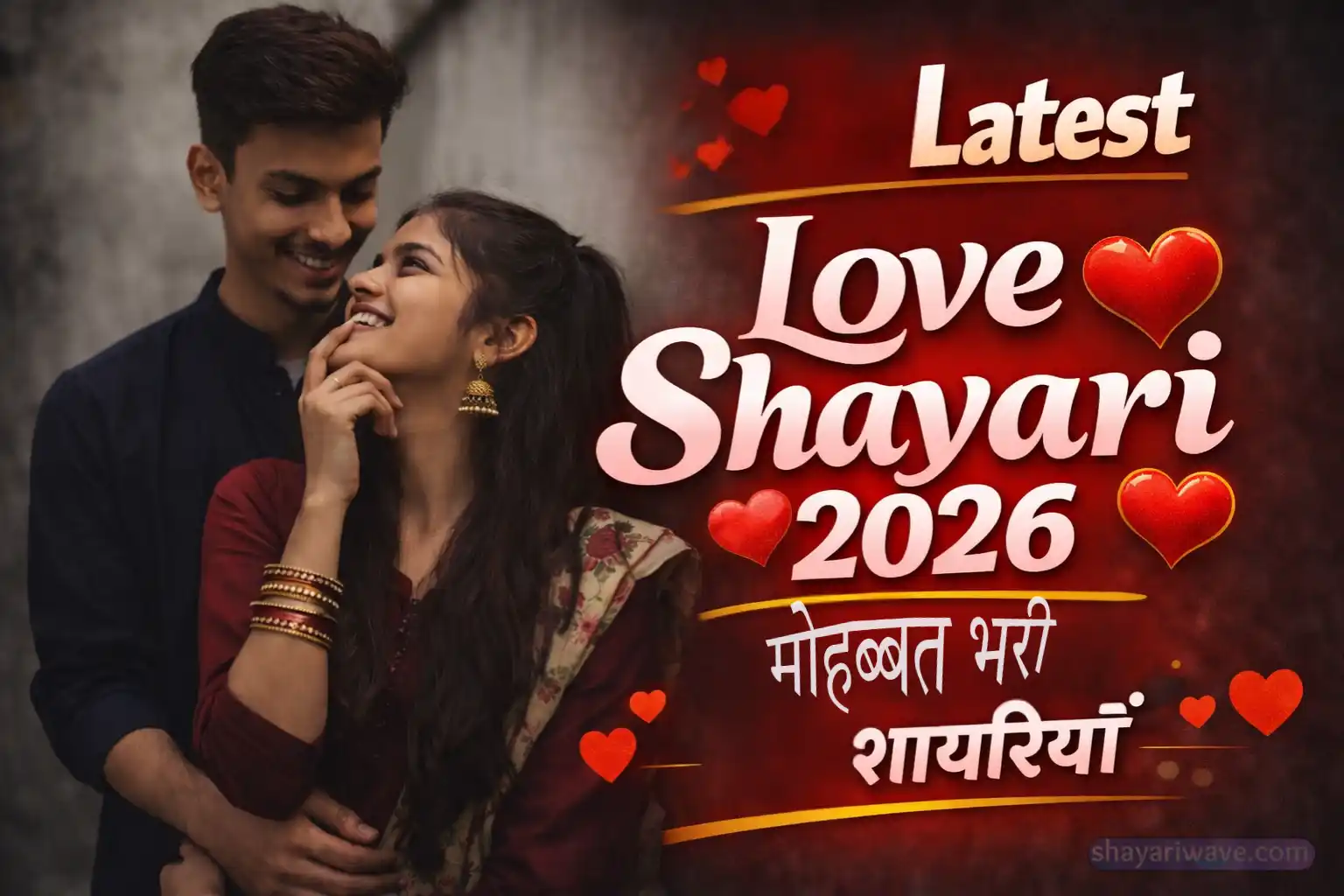 Latest Love Shayari 2026