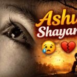 Ashu Shayari