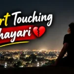 heart touching shayari